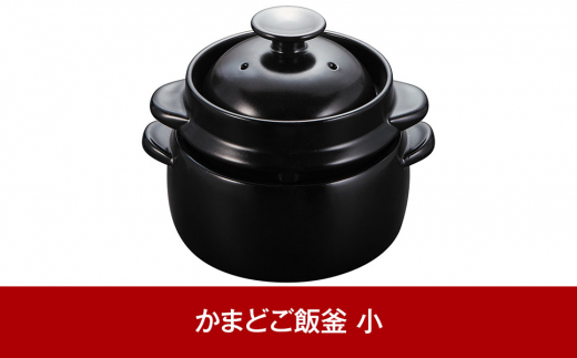 耐熱セラミック土鍋 セラキッチン 両手鍋21ｃｍ ネイビー【014P027 