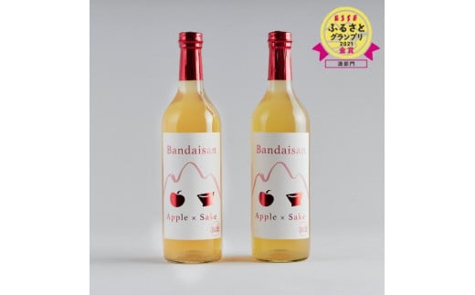 Bandaisan Apple × Sake（磐梯山 リンゴ酒）