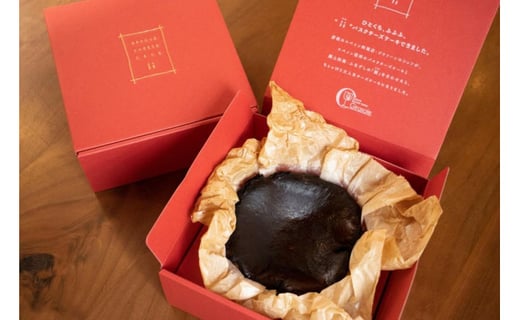 ワインによくあう鮒ずしの飯が入った バスクチーズケーキ Ii いい 滋賀県彦根市 ふるさと納税 ふるさとチョイス