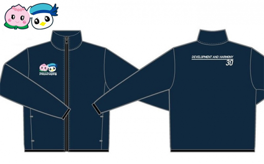 ふるさと納税限定 岡山シーガルズ×赤磐市コラボジップジャケット　Mサイズ