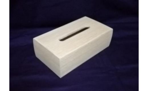 森木箱店 取っティbox ティッシュケース 京都府京都市 ふるさと納税 ふるさとチョイス