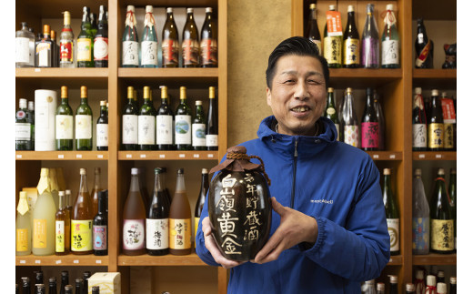 大古酒　白嶺黄金酒　1.8L《岡本商店限定》[№5716-0313]|岡本商店