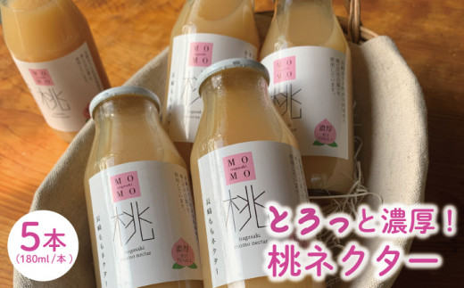 数量限定】日本蜜蜂百花蜜 はちみつ（200g・500g×各1個）・石けん