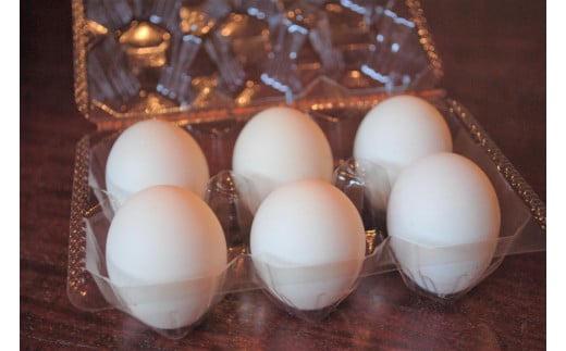 平飼い烏骨鶏の卵6個