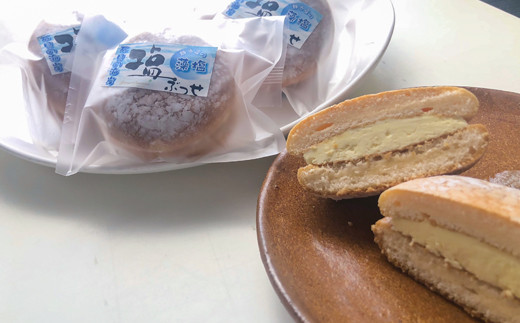パンチのあるバターに負けないようふっくらと焼き上げたブッセ生地には、地元大田市のネッカエッグを使用。