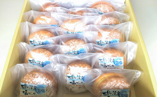 地元の食材～大田市の藻塩、ネッカエッグを使ったお菓子を全国のお客様にお届けしたいと思っています。