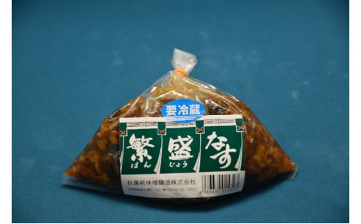 秋葉糀味噌醸造】なめみそセット [№5802-0586] - 茨城県結城市