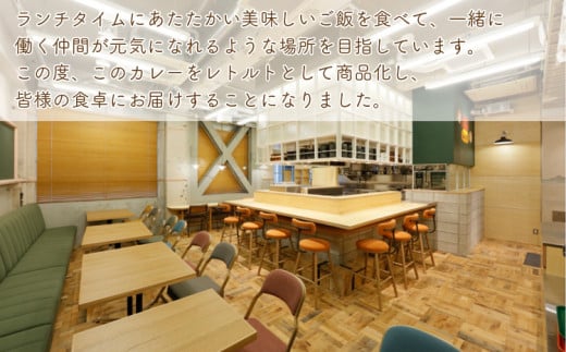 吉本興業の東京本部にある食堂でもご提供しています