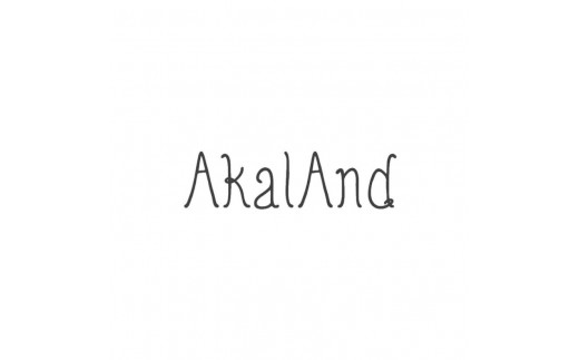 AkalAnd(アカランド)は洋野町を拠点に活動しています