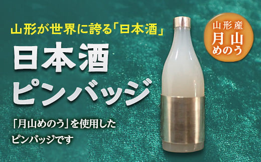 アトリエジェムカフェ」のふるさと納税 お礼の品一覧【ふるさとチョイス】