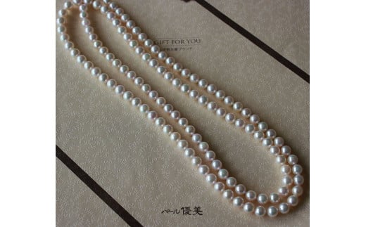 天然あこや真珠　ロングネックレス6.5-7.0mm  本真珠　セレモニーパール真珠素材