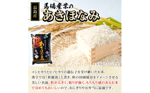 米/穀物鹿児島県産コシヒカリ 10kg×2袋