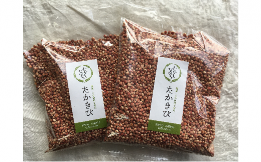 南信州産茶葉100％ 信州若蒸し茶 一番茶／信州和紅茶 リーフ [№5677