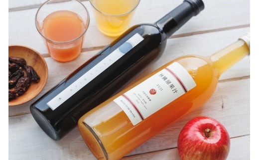 花巻の林檎と葡萄のジュース2本セット 【1076】 290567 - 岩手県花巻市