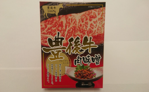 022-653 大分県産米 10㎏（精米済白米:つや姫5kg・ひのひかり5kg）とご飯のお供セット