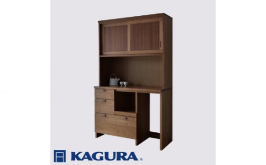 家具蔵 KAGURA キッチンボードモデルノ1380 D52 ウォールナット材 家具 棚 収納 キッチン 食器棚 木材 無垢材 職人 手作業 天然木 高級木材 無添加 安全 ジャパニーズモダン 高級家具 熟練 無着色 おしゃれ 天然木無垢材 温もり シンプル 洗練 ho0957 697884 - 茨城県常陸大宮市