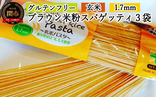 乾めんのふるさと納税 カテゴリ・ランキング・一覧【ふるさとチョイス】