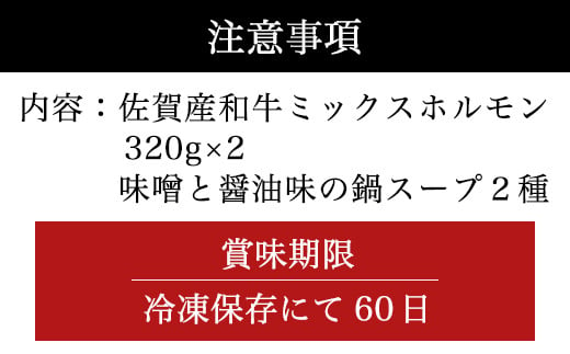 賞味期限は冷凍保存にて60日。
真空冷凍便にてお届け致します。
お召し上がり前日に冷蔵庫にてゆっくり解凍して下さい。