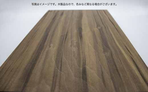 メカニカル ひなもり銘木 まな板(約５３cm×１４cm) - 通販