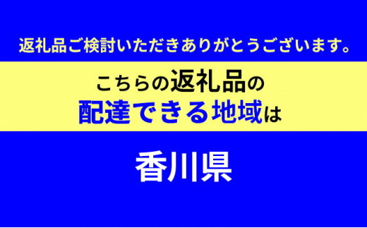 セブンベッド PKT 低反発 ウレタン使用 ポケットコイル マットレス シングル【配達地域 香川県限定】 [№5735-1151]