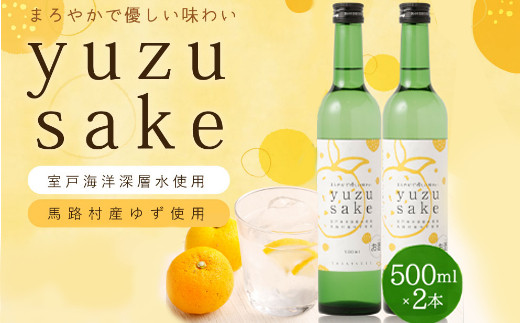 土佐鶴yuze sake500ml