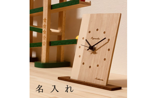 37 木製時計 木の時計 おしゃれ 名入れ 壁掛時計 置時計 Cl7llletter1 愛知県一宮市 ふるさと納税 ふるさとチョイス