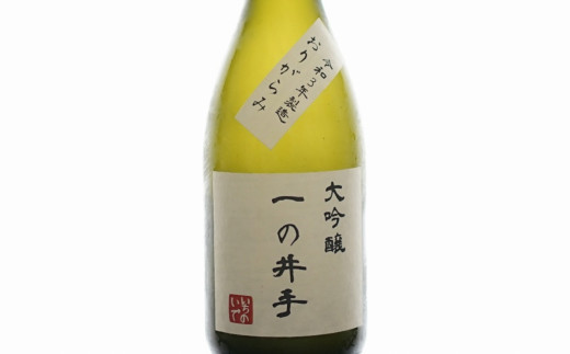 通常の日本酒よりオリと濁りがあります。