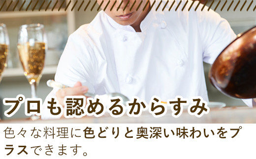 プロも認める「からすみパウダー」フランス料理店、日本料理店、蕎麦屋さん、いろんなジャンルの料理に使われています。