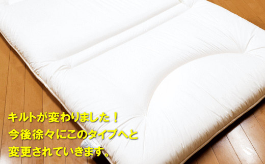 S27 スザキーズ 固綿 敷き布団 セミダブルサイズ 寝具 洗濯可