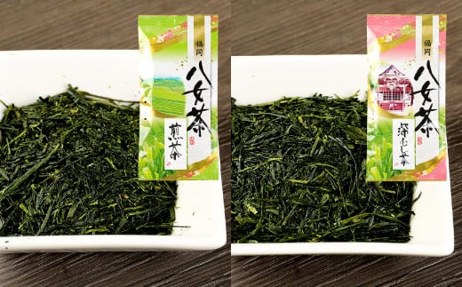 【2022年摘み】福岡県産 八女茶 100gx3本 八女玉露 100g×1本 計400g セット 煎茶 深蒸し茶 かぶせ茶