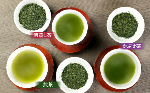 2022年摘み】福岡県産 八女茶 セット 100gx3本 計300g 煎茶 深蒸し茶