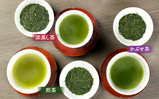 【2022年摘み】福岡県産 八女茶 セット 100gx3本 計300g 煎茶 深蒸し茶 かぶせ茶 飲み比べ