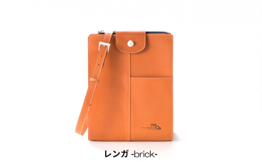 [№5258-7335]0527 ビジネスに使える本革ショルダーバッグ（B5サイズ）全4色（チャコールグレー） 756239 - 兵庫県姫路市