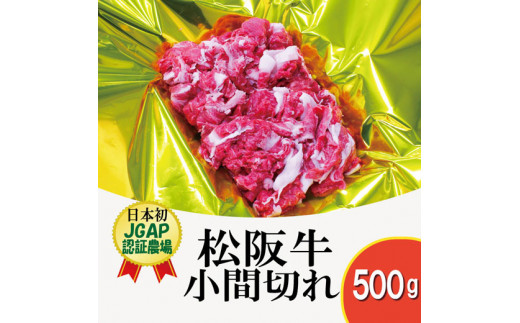 画像についてはイメージです