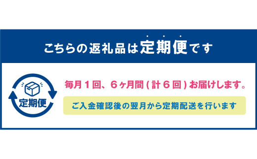 【定期便6回】博多和牛 肩ロース 切り落とし 合計600g ブランド牛 お肉