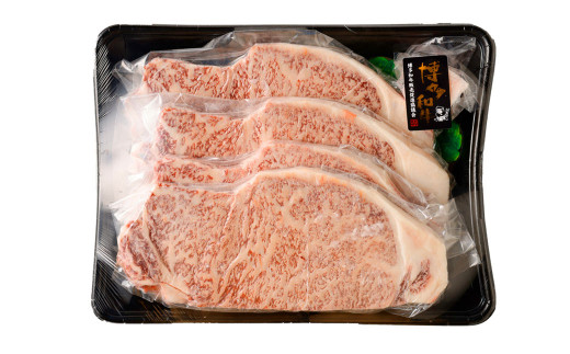 【定期便3回】博多和牛 サーロイン ステーキ 合計800g ブランド牛 お肉