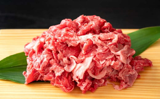 博多和牛 切り落とし 1kg 牛肉 牛バラ 817021 - 福岡県直方市
