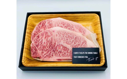 博多和牛 サーロイン ステーキ 500g（250g×2枚）牛肉