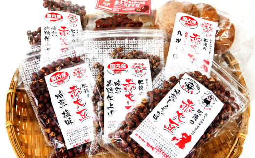 【養生市場】赤大豆 おやつ 7種 セット 豆 6袋 丸ボーロ 8枚