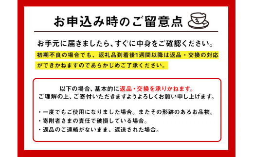 熊本県 御船町 御船窯 粉引きちぎり皿(組小皿5枚) 《受注制作につき