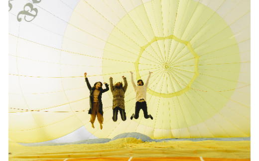 熱気球フリーフライト体験（１名分） - 埼玉県加須市｜ふるさと