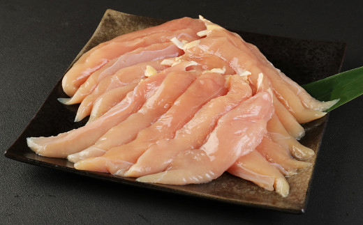熊本県産 天草大王 ヘルシーセット 計2kg 2種 むね肉 ささみ 鶏肉 国産 地鶏