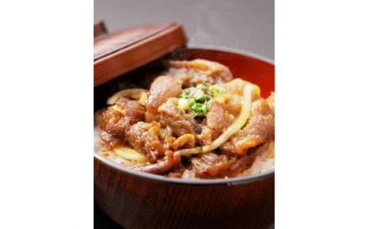 焼肉丼の肉(辛口) ×4個【1146838】 790144 - 福岡県水巻町