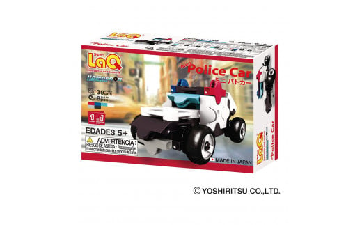 奈良県大淀町のふるさと納税 LaQ クリスタル400×2＋HCミニパトカー おもちゃ 玩具