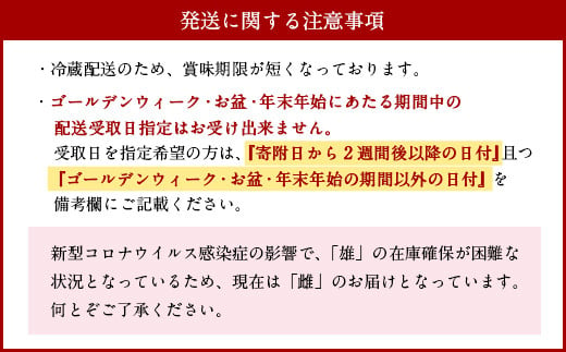 006 681 豊のしゃも肉 丸ごと1羽 ムネ肉 モモ肉 手羽 ささみ 鶏皮 鶏ガラ 大分県豊後大野市 ふるさと納税 ふるさとチョイス