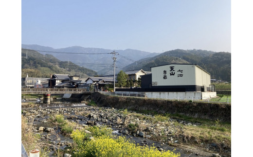 天山酒造（小城市）