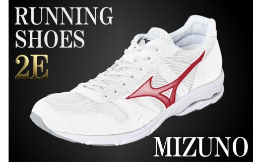 AO40　ミズノランニングシューズ【ホワイト×メタルレッド2E】　ジョギング　ランニング　マラソン　シューズ　靴　　ミズノ　mizuno　オーダー　日本製　スニーカー