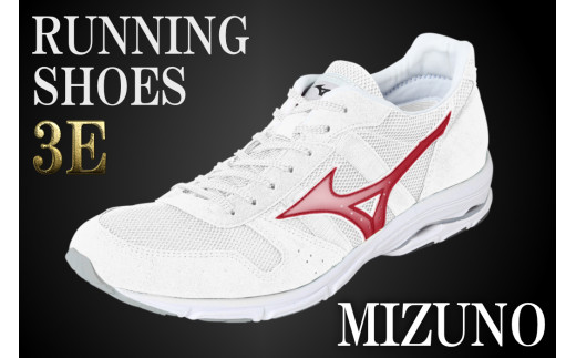 AO41　ミズノランニングシューズ【ホワイト×メタルレッド3E】　ジョギング　ランニング　マラソン　シューズ　靴　　ミズノ　mizuno　オーダー　日本製　スニーカー　幅広