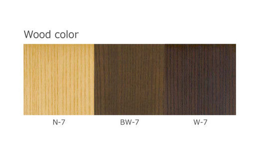 D－７１  大分県産 リビング テーブル (AT-329杉#120) ※選べるウッドカラー(天板 2色・本体 3色)