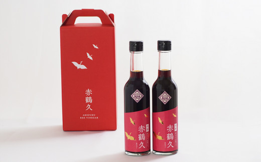 東鶴酒造（株）の純米吟醸酒以上の酒粕を2年以上熟成させ使用して造った赤酢です。